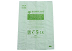2-2.5L Compostable Dog Poop Bags for Dispenser white image